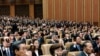 В КНДР завершилась сессия парламента
