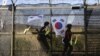 Seoul akan Tangguhkan Sepenuhnya Kesepakatan Militer Antar-Korea
