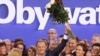 Польша после выборов: какой курс изберет Варшава?