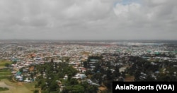 An overview of part of the Kutupalong refugee camp in Cox's Bazar, Bangladesh. Kutupalong, along with Nayapara refugee camp, are the two government-registered camps in Bangladesh.