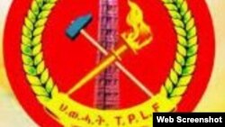 TPLF