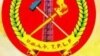 Addi Bilisummaa Uummata Tigraay Mootummaan Federaalaa Namoota Seeraan Ala Hidhe Haa Hiiku Jechuun Gaafate
