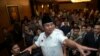 印尼總統候選人之一宣佈退出點票