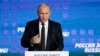 Путин отверг обвинения в попытках повлиять на выборы в США