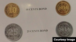 These special bond coins were disbursed to various Zimbabwean banks Thursday. (Picture: Reserve Bank of Zimbabwe)