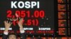 Asia Stock Markets End Year Higher, But Inflation Looms in 2011