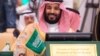Analysts: Appointment of New Saudi Crown Prince Is No Surprise