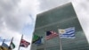 مقر سازمان ملل، نیویورک