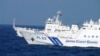 Гаагский суд отверг притязания Китая на спорную акваторию
