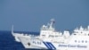 美日保衛釣島計劃向中國發出強烈信號