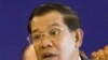 Ông Hun Sen: Tòa án cho thấy 'sự thật lịch sử' về Việt Nam