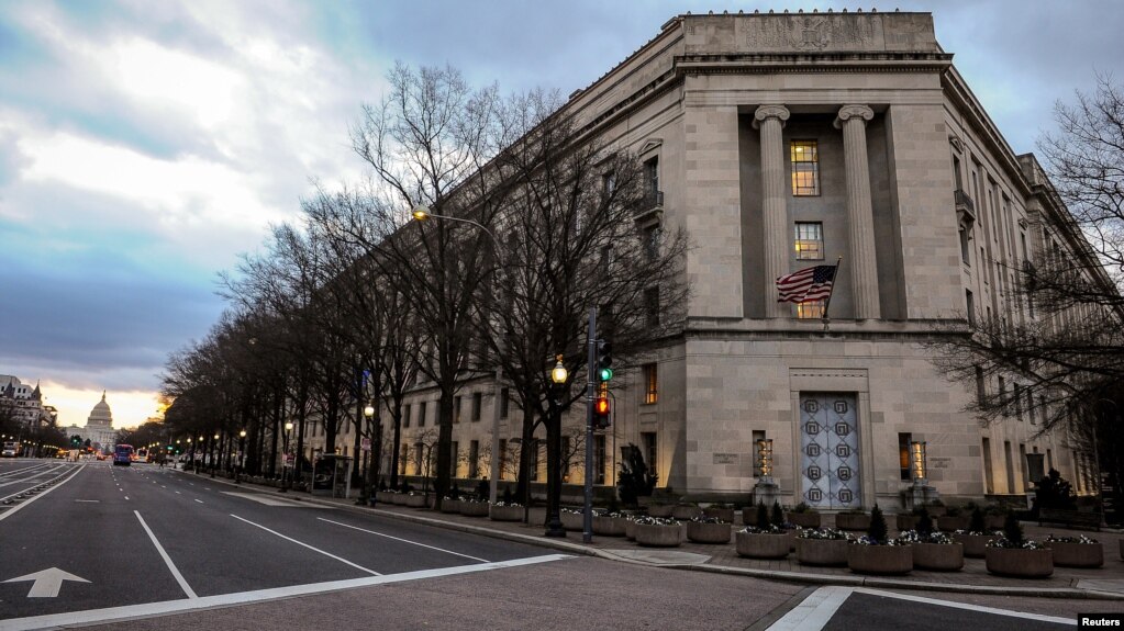Министерство юстиции США, Вашингтон, округ Колумбия