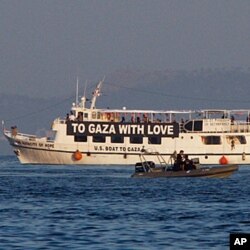 Blocus de Gaza : première victoire pour la flottille humanitaire