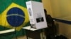 巴西星期日總統選舉投票料無勝者