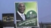Nigerian Presidential, Parliamentary Polls Set for April