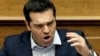 希腊总理要求欧元区减免债务被拒