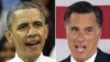 Obama, Romney Campaign in Battleground States 