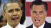 Obama vs Romney en final impreciso
