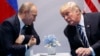 Predsednici Rusije i SAD, Vladimir Putin i Donald Tramp (7. jul 2017)