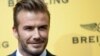Beckham désigné "homme le plus sexy au monde" 