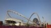 Qatar gởi đi thông điệp gì từ Asian Cup 2011?