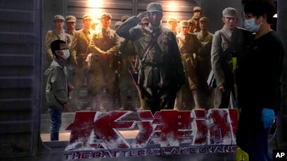 长津湖》何功？罗昌平何罪？