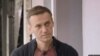 В отказе возбуждать дело об отравлении Навального не упомянули его фамилию
