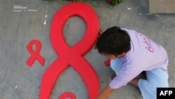 Bugün Dünya AIDS Günü