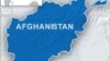 Suicide Bomber Strikes in Eastern Afghanistan
