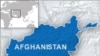 Mine Clearing Team's Bus Hit by Blast in Afghanistan