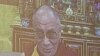 达赖喇嘛：解决西藏问题需要南非的民族和解精神