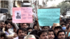 حیات بلوچ کی ہلاکت پر بلوچستان میں مظاہرے اور ریلیاں 