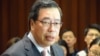 香港立法会大楼受损 立法会主席梁君彦谴责暴力示威