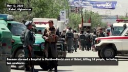 Hospital Attack, Funeral Blast Kill at Least 38 in Afghanistan