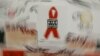 Салим Абдул Карим: СПИД, возможно, удастся победить в ближайшие пять лет 