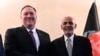 افغان صدر کی تقریبِ حلف برداری ملتوی، امریکہ کا خیر مقدم 