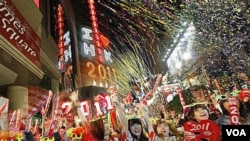 Perayaan acara Tahun Baru 2011 bertempat di Times Square, Hong Kong.