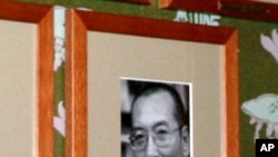 诺委会墙上刘晓波做为诺贝尔奖得主的正式照片