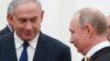 All Eyes on Israel as Mideast Tensions Spike