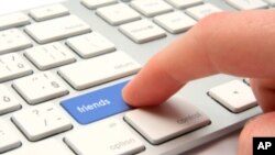Контроверзни правила за користење на Интернет
