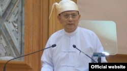 မြန်မာသမ္မတဦးသိန်းစိန် ဒုတိယအကြိမ် ပြည်ထောင်စုလွှတ်တော်မှာ မိန့်ခွန်းပြောကြားစဉ် (ဓာတ်ပုံ - www.president-office.gov.mm)