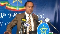 ኢትዮጵያ ደቡብ ሱዳን ላይ ማዕቀብ እንዲደረግ አትፈልግም