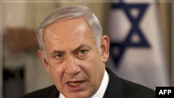 Thủ tướng Israel Benjamin Netanyahu