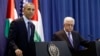 Обама призвал к возобновлению мирных переговоров между Израилем и Палестинской автономией
