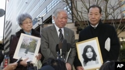 Đại diện của các gia đình người Nhật bị Bắc Triều Tiên bắt cóc nói chuyện với các phóng viên ở Tokyo. (Ảnh tư liệu).