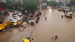 法新社：為什麼中國的洪災屢破記錄？