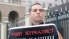 Ռուսաստանում ծեծի է ենթարկվել ճանաչված լրագրողներից մեկը
