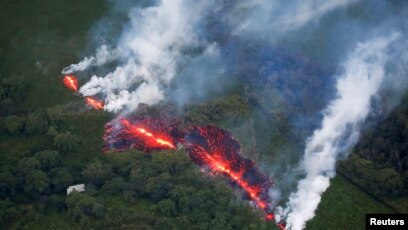 Download 5500 Gambar Gunung Api Rekahan Keren Gratis
