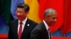 Холодний прийом американської делегації на саміті в Китаї