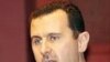 Al-Assad discurso sin anuncios